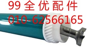 Applicable HP505 2035 2030 2055 05A Drum core 05A primary color drum core HP2035 drum core drum core