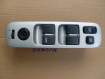 Changhe Suzuki Liana 1 6 hatchback sedan driver position electric doors and windows main switch Four-door electric switch