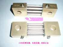 Diverter 300A50MV 0 5% Diverter Current Diverter Physical Store