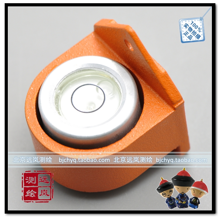 Round Bubble Group Bofei DZS 3 - 1 level instrument Bubble Group