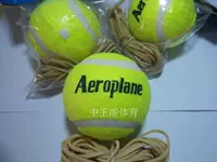 Xác thực hàng không đào tạo quần vợt 3 21 nhân dân tệ cao đàn hồi thực hành dây đai cao su quần vợt để gửi ban nhạc cao su vuông vợt tennis head