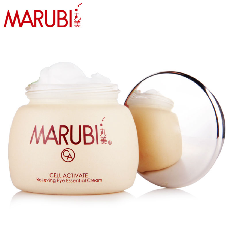 丸美眼部舒悦精华霜25g保湿眼袋细纹眼霜正品去黑眼圈Marubi