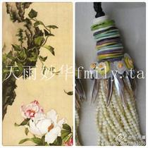 Dreams in the garden six oclock auspicious times shell tassels