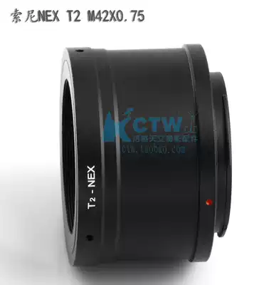 Sony NEX body Sony micro monocular camera T2 adapter M42X0 75 K2410