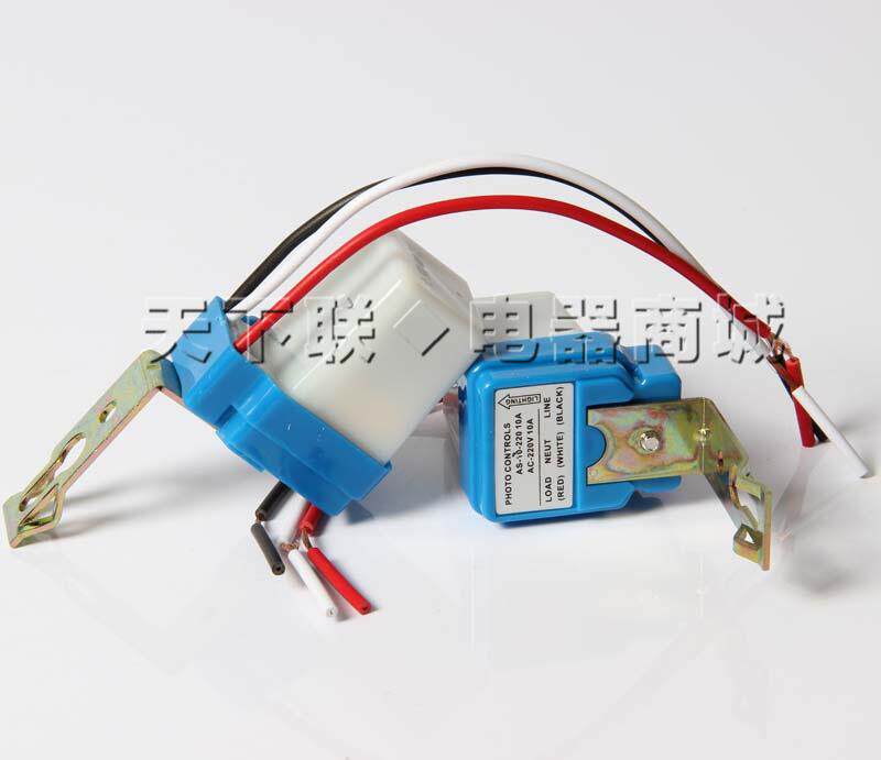 Outlet rainproof outdoor street light control switch Automatic on-off light automatic sensor AC110v