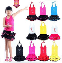 New childrens dance clothes camisole long and short sleeve top practice suit set Latin dance national dance girls