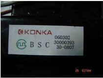Original Konka TV high voltage package BSC30-080730000393 spot