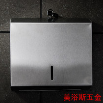 Authentic stainless steel paper towel box in square down-draw paper box Commercial public toilet polished handmade paper rack toilet paper wall-hanging
