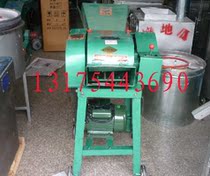 Direct sales adjustable length grass cutter Straw shredder Feed grinder Grass cutter automatic feeding