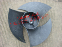 Daikin air conditioning external machine axial fan blade 10P size has Daikin accessories