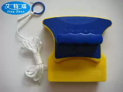 Yilajie double-sided glass window cleaner double-sided glass cleaner 3-6mm glass wiper