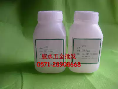 Special price lubricating silicone grease 295-3 silicone grease high temperature lubricating silicone grease waterproof sealing grease factory direct sales