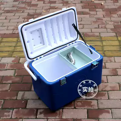 Taiwan Autumn Moon 40L ~ 150L refrigerator sea fishing box incubator