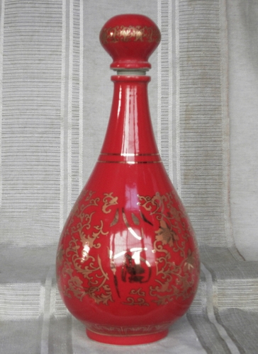 Ceramic New Collection Display 6203 Gold-painted Wine Bottle