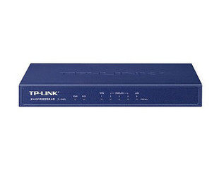 TP-Link TL-R483 multi-WAN port iron shell router bandwidth control