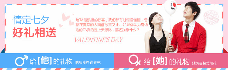 Accessoire coiffure en autre - Ref 1202064 Image 11