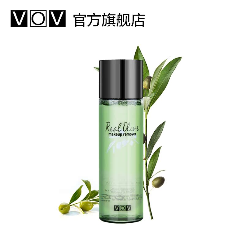 VOV彩妆 清透橄榄卸妆水120ml 卸妆液卸妆油 韩国专柜正品包邮