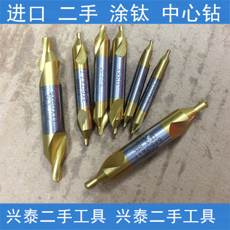 Second-hand Japanese imports YAMAWA OK Ultra Hard Coated Titanium Center Drill A2 A2 5 A3 A3 A3A4 A6 A6