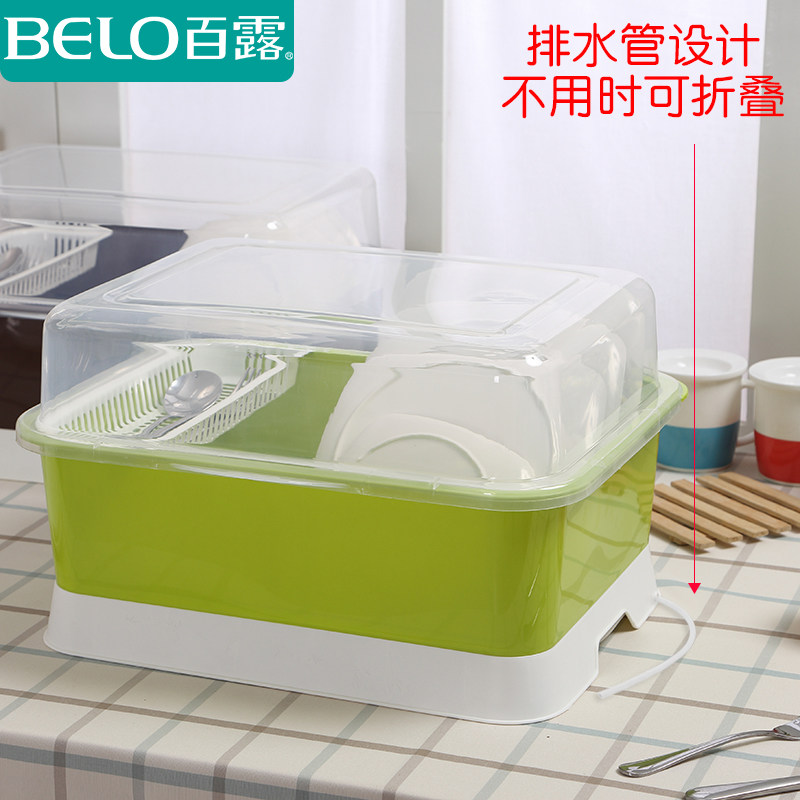 ��¶�Ӵ�˫����ˮ�������BL2352