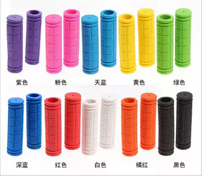 Dead speed car handle bicycle handlebar cover rubber shockproof anti-skid handle road car handle gloves