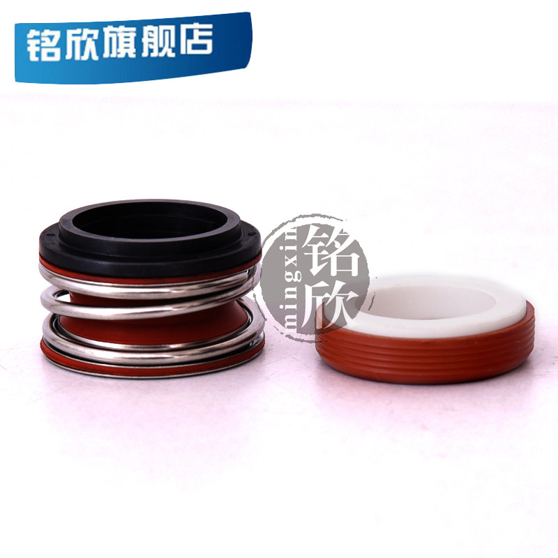 机械密封E型3/8  E型1/2  E型5/8  E型3/4  E型1