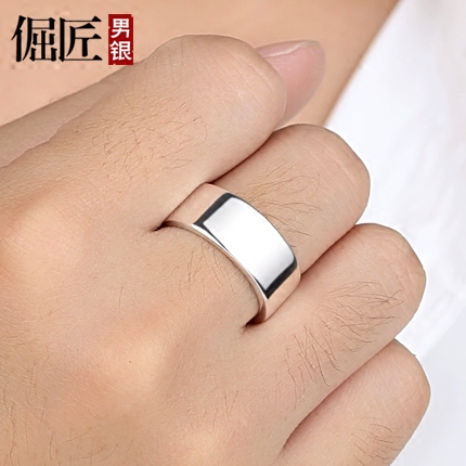 Bague homme en Argenterie - Ref 3089281 Image 4