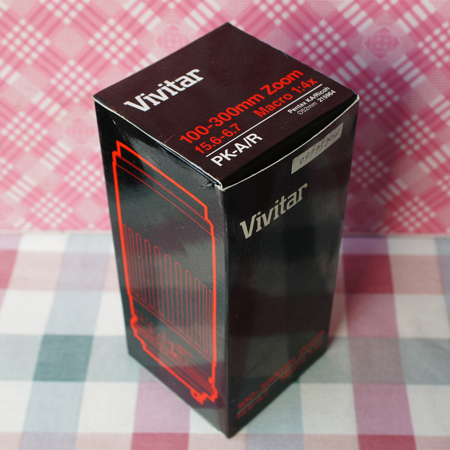 New Vivitar 100-300mm Nikon AI port MD port manual telephoto zoom lens