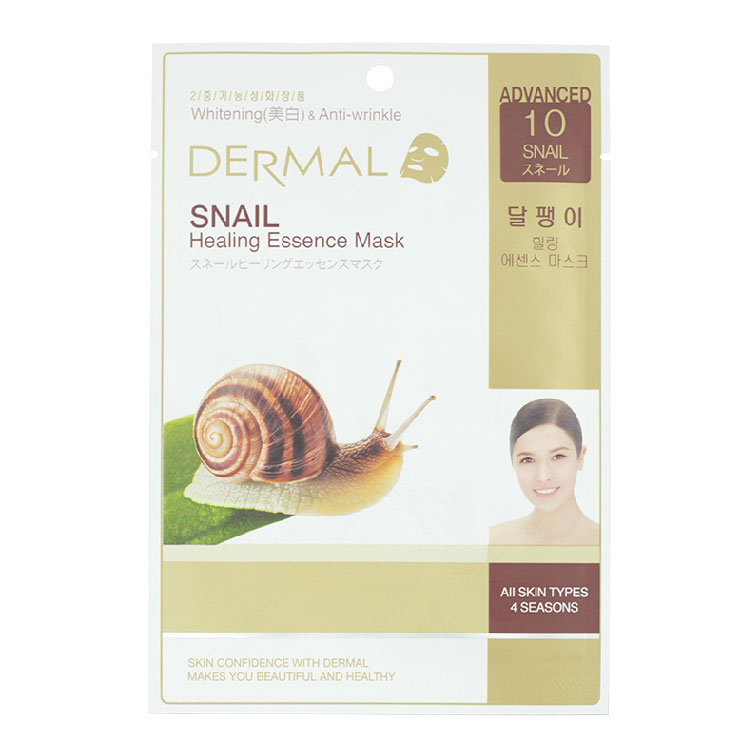 Dermal达梦 面膜(升级版) 28g/片 保湿滋润提拉紧致