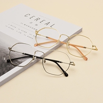 Fashion polygon irregular mens and womens tide art retro glasses frame with myopia astigmatism discoloration anti blue light