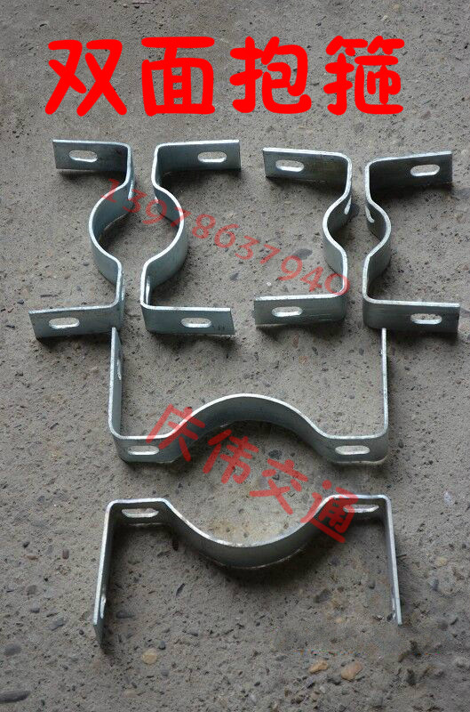Traffic sign plate special hoop plated zinc pipe clamp double face hoop 3mm thick galvanized iron hoop hoop fastener