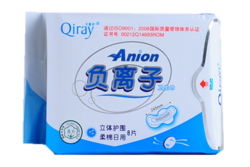 富迪卡蕾伊负离子卫生巾日用卡蕾伊负离子卫生巾套装15年新货