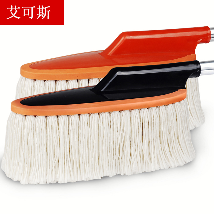 汽车掸子除尘掸纯棉蜡刷洗车刷子拖把车掸/蜡拖除扫雪车用清洗