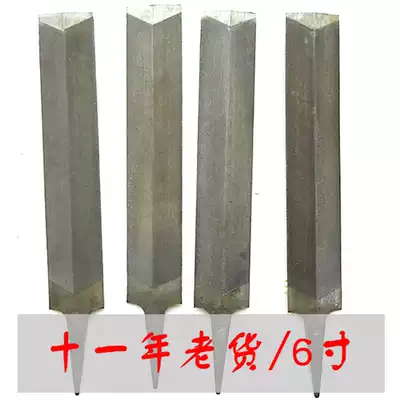 Diamond file with handle Saw file woodworking steel file fine teeth 6 inch 150mm high-end quality