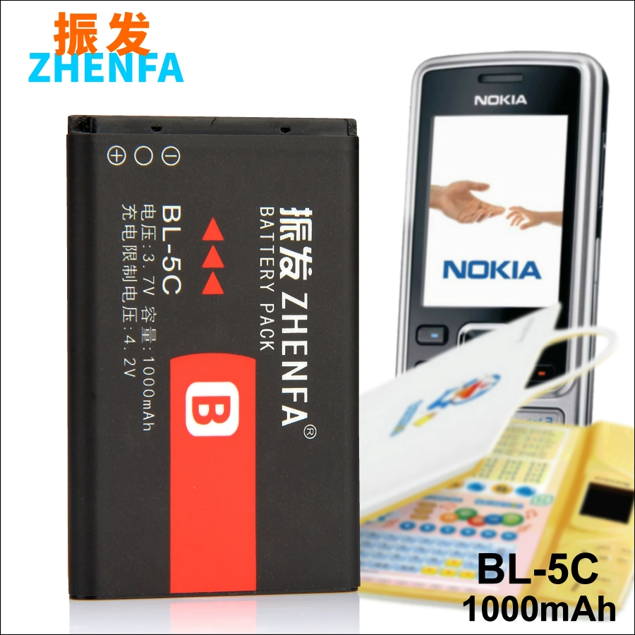 Zhenfa Sony Ericsson S91 S95 S158 S168 S198 loa loa âm thanh pin lithium BL-5C - Trình phát TV thông minh