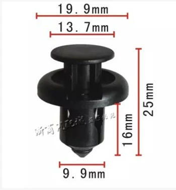 Honda GM передняя и задняя карта Bummer Buckle Civic Fit Odyssey Fan Crv Car Car Accessories