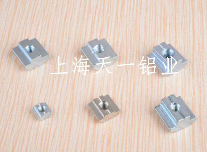 Industrial Aluminum Profile Accessories Europec Square 20 20 30 40 40 Alloy Profile Slider Block Nuts-Taobao