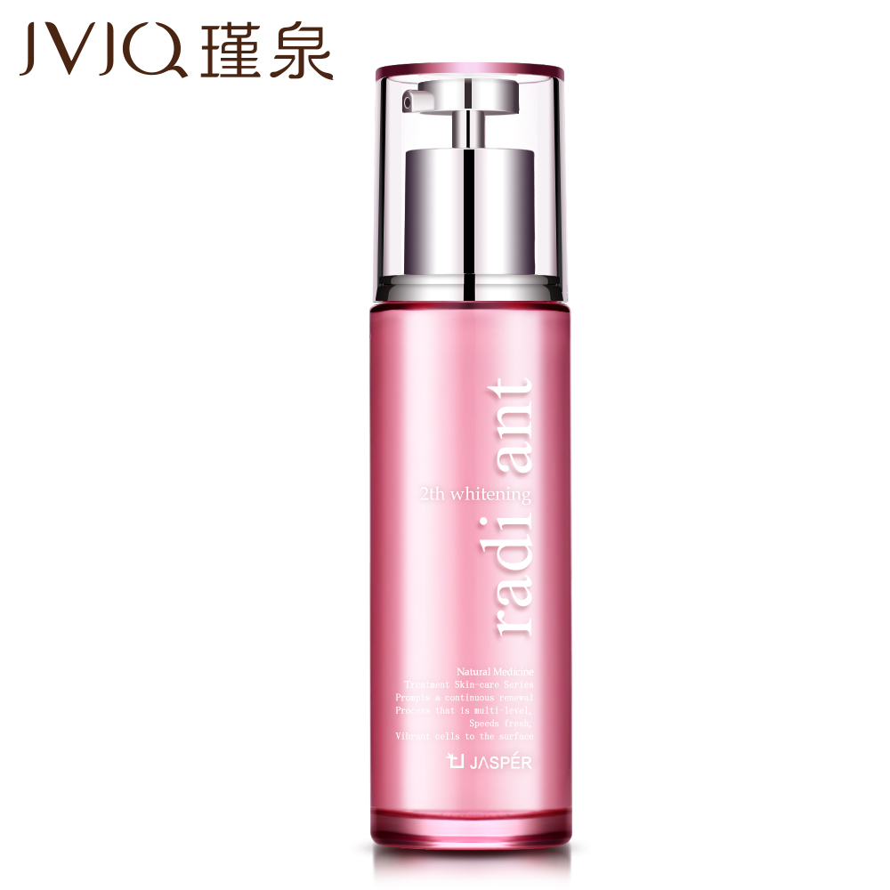 韩国瑾泉新活净白凝亮醒肤皙白乳80ml 滋润保湿 专柜正品化妆品谨