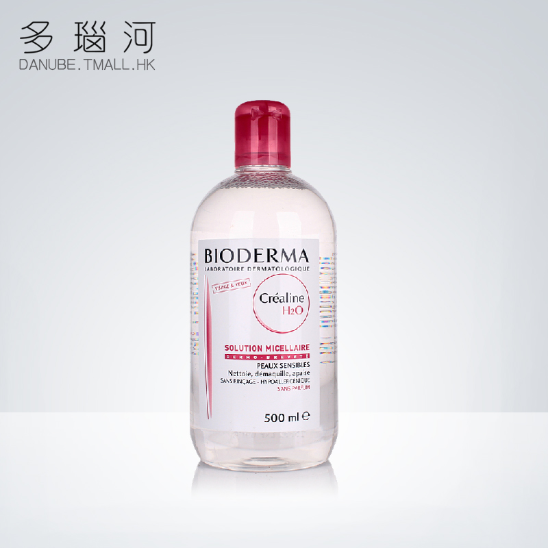 海外直邮 BIODERMA贝德玛 舒妍洁肤液500ml 卸妆水 粉水温和保湿