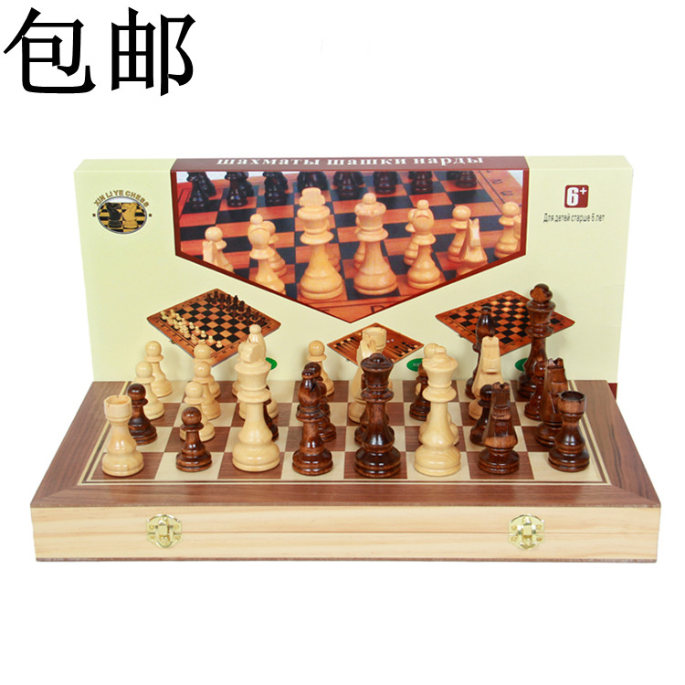 The wooden gold game chess king 10 5 cm walnut wood patch wood plate is exacerbated upscale