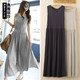 Modal foreign trade trendy slim style pleated dress