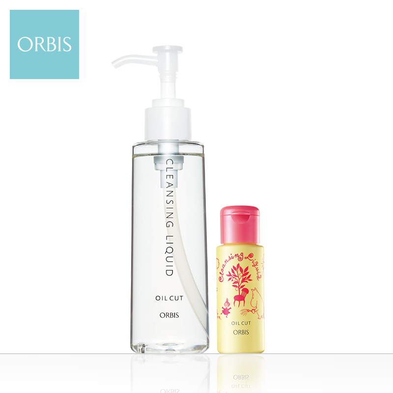 ORBIS/奥蜜思新澄净卸妆露150ml  20秒水感净妆 无油 温和卸妆