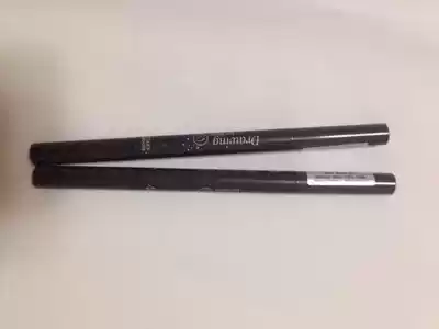 Spot Korean Ellie Cottage rotating automatic eyebrow pencil Brown Black Brown Gray Brown Dark Brown