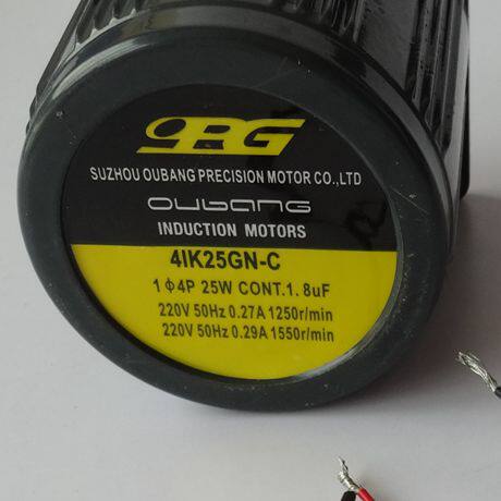 OPG gear motor Oubang motor 25W gear motor 4IK25GN-C AC constant speed motor 25W