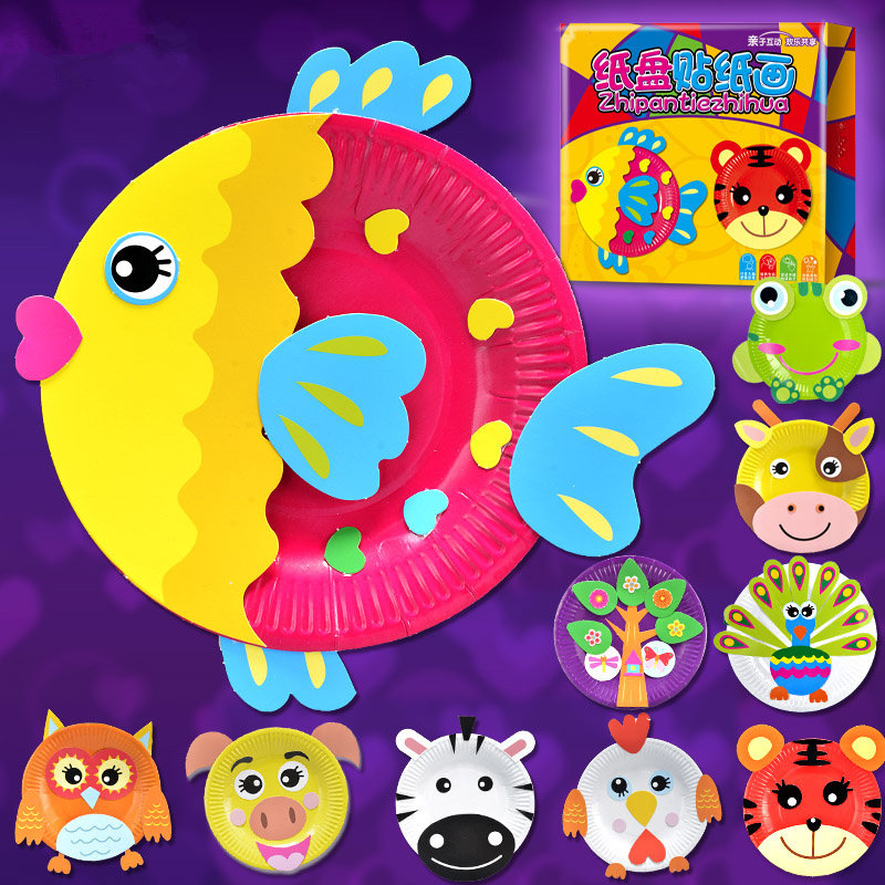 Children diy handmade paper plate painting toy Kindergarten baby creative DIY paste art material pack