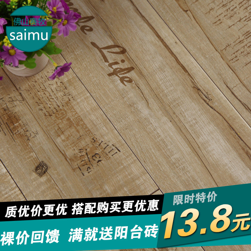 ������԰��שMWZ-01