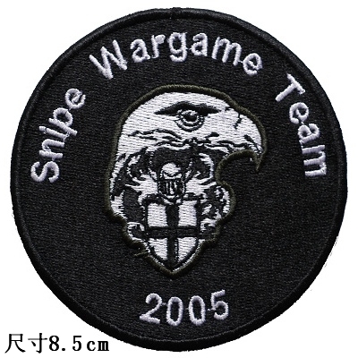 Team arm badge (1) cloth patch with embroidered and embroidered label cloth label for a magic sticker 