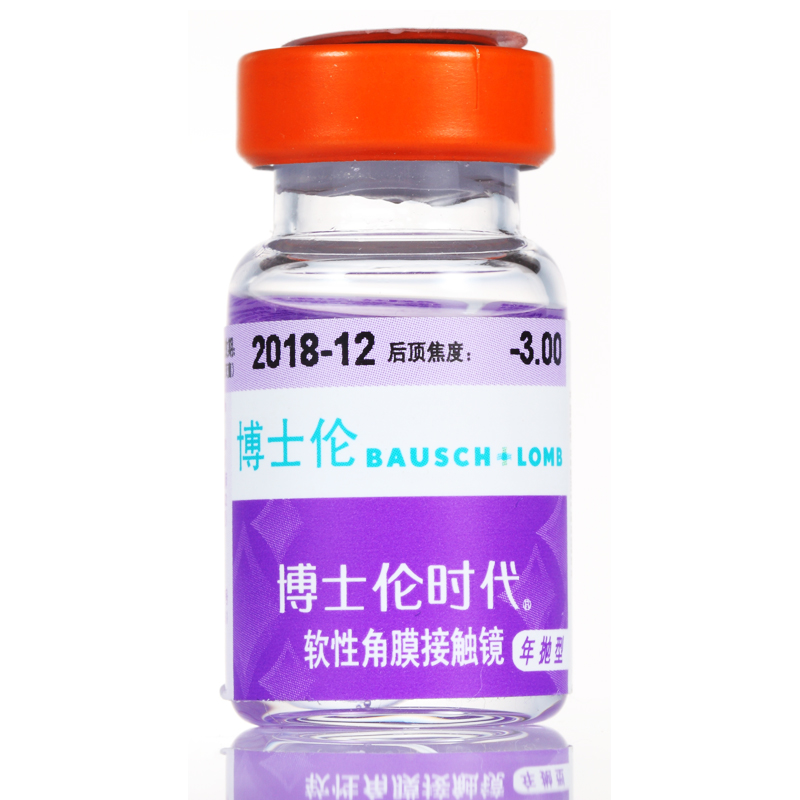 [买2送3]博士伦隐形近视眼镜时代年抛1片装缤纷透氧高清水润舒适