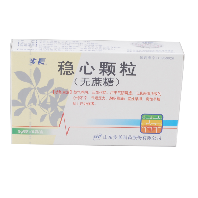 步长 稳心颗粒 5g*9袋/盒