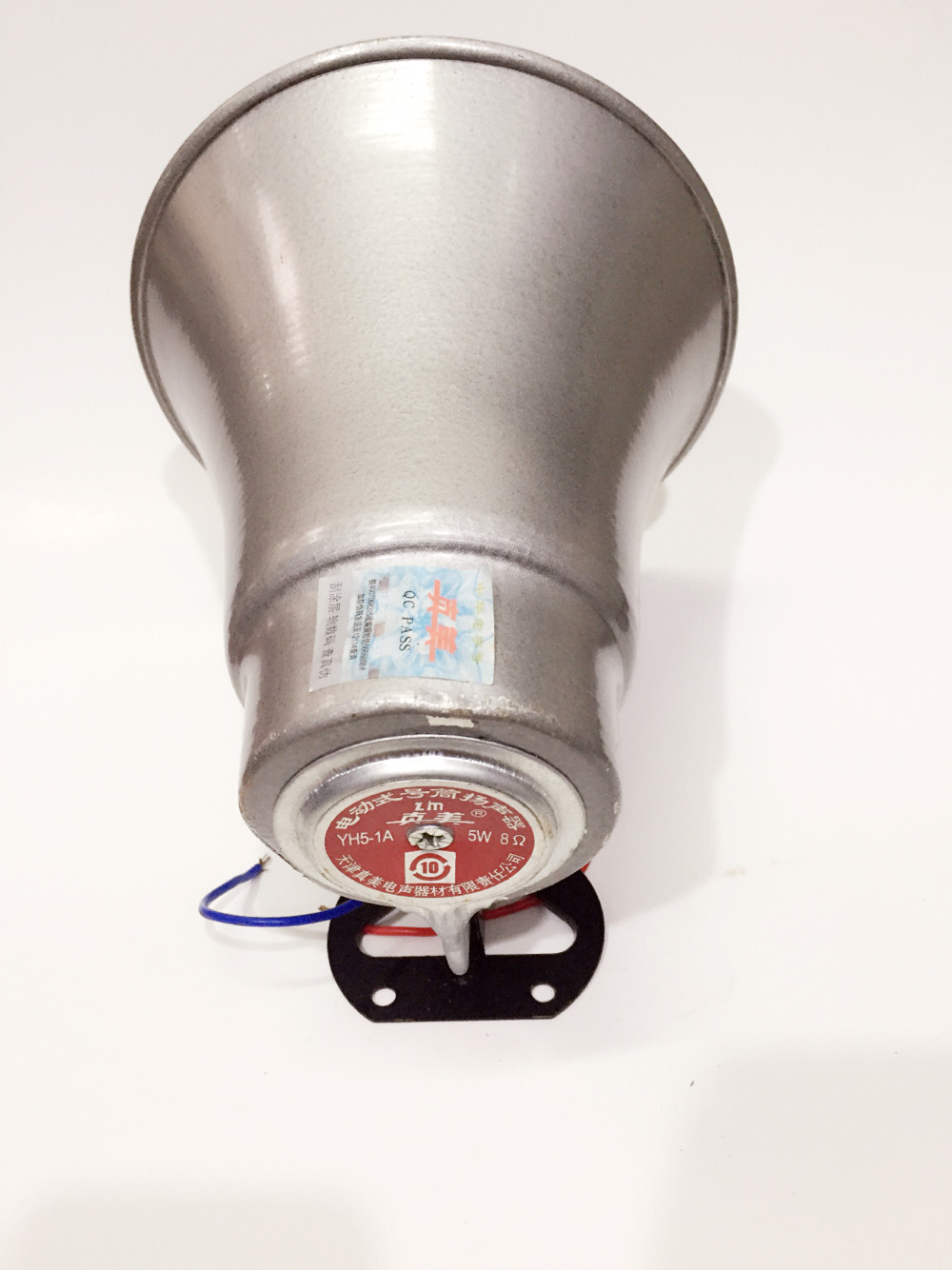 Real beauty YH5-1A8 ohm 5W horn speaker metal aluminum car PA electroacoustic tweeter