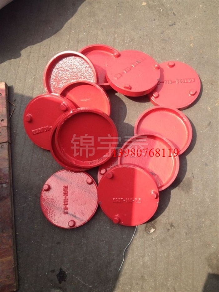 Grid rigid clamp flanged flange flat plate DN65-200* building fire valve tube pipe groove elbow